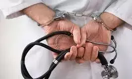 ससून के अधिष्ठाता खुद कर रहे थे ड्रग माफिया ललित पाटील का इलाज ससून के अधिष्ठाता खुद कर रहे थे ड्रग माफिया ललित पाटील का इलाज