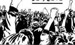 सोलापुर में भी मराठा आंदोलनकारी आक्रामक; आंध्र प्रदेश के उपमुख्यमंत्री का काफिला रोका