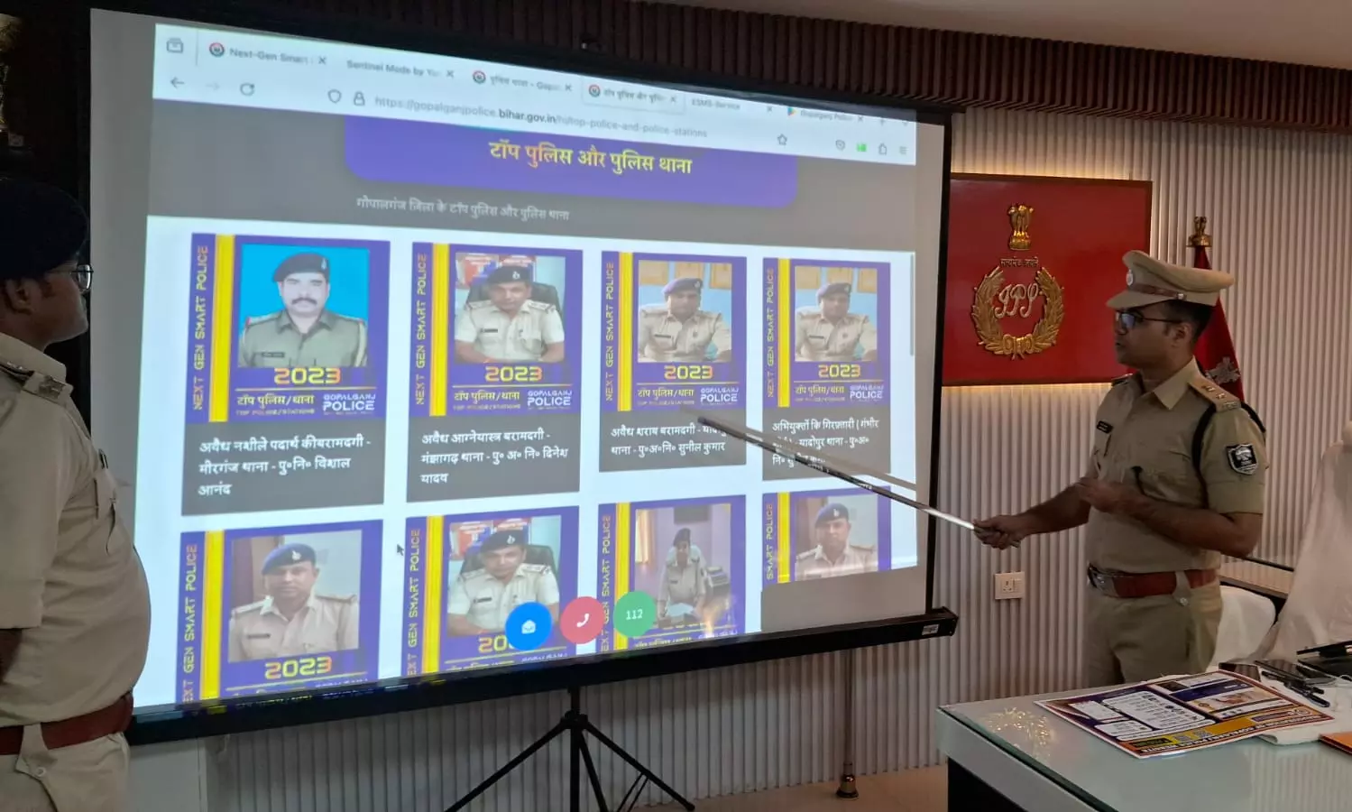 गोपालगंज पुलिस मोबाइल ऐप लॉन्च, हर तरह की सुरक्षा का वादा, एक क्लिक पर पहुंचेगी मदद गोपालगंज पुलिस मोबाइल ऐप लॉन्च, हर तरह की सुरक्षा का वादा, एक क्लिक पर पहुंचेगी मदद