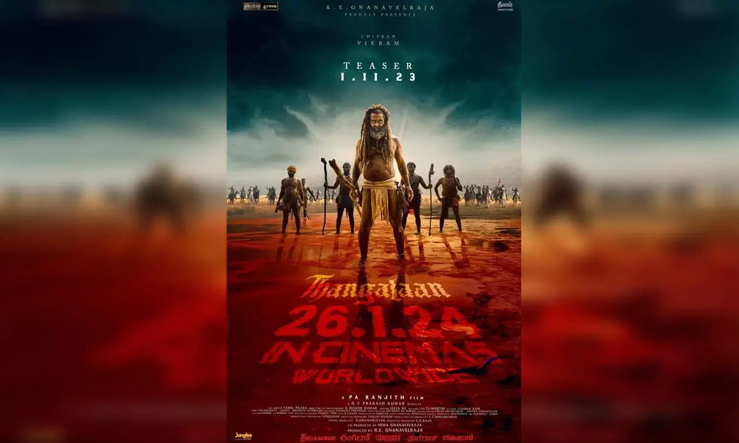 चियान विक्रम की फिल्म थंगालान की रिलीज डेट की घोषणा