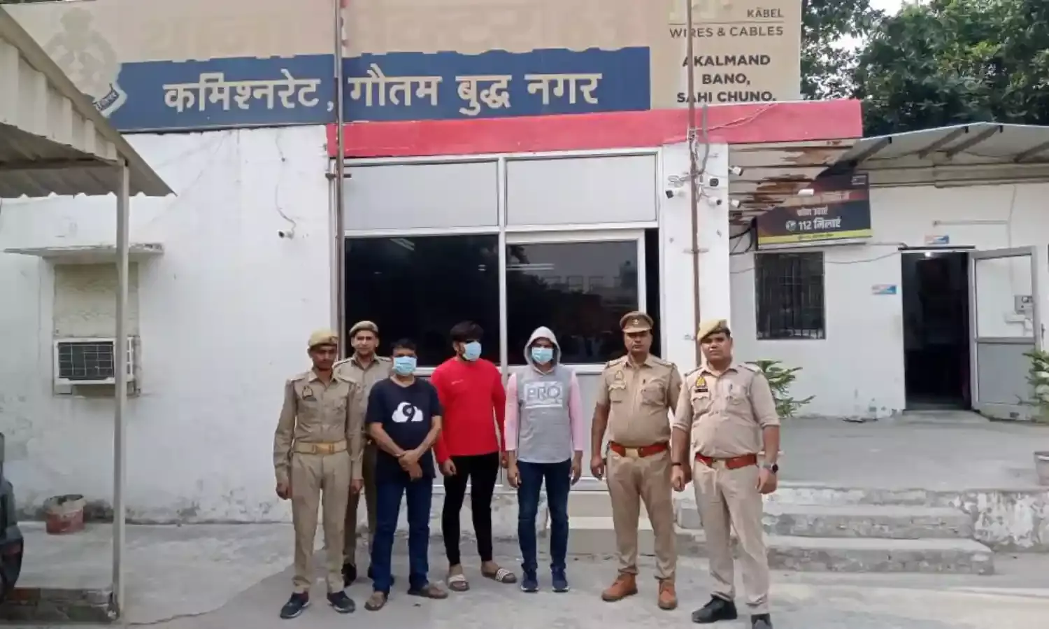 फर्जी मार्कशीट समेत अन्य शैक्षिक कागजात बनाकर करोड़ों की धोखाधड़ी करने वाले 3 गिरफ्तार