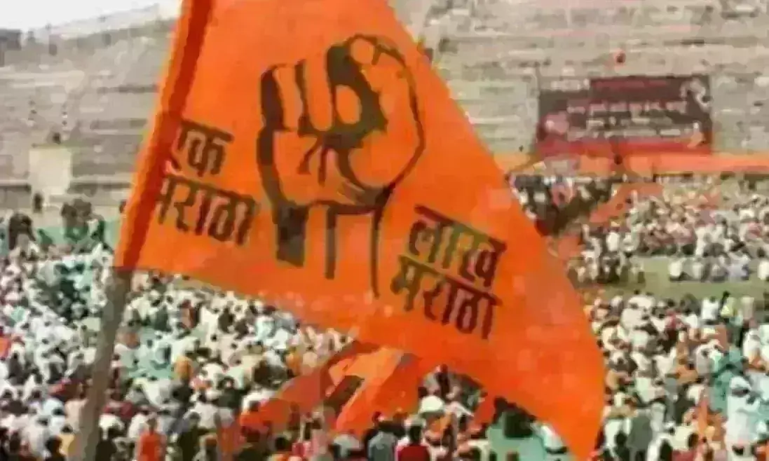 मराठा आरक्षण के लिए पिंपरी चिंचवड़ में उग्र आंदोलन की चेतावनी