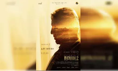 कमल हासन अभिनीत फिल्म इंडियन 2 का फर्स्ट लुक 3 नवंबर को होगा रिलीज