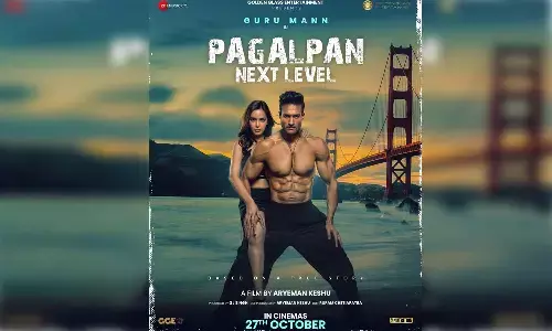 पागलपन : नेक्स्ट लेवल में गुरु मान की परफॉर्मेंस ने बटोरी तारीफें