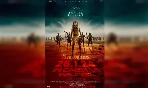 चियान विक्रम की फिल्म थंगालान की रिलीज डेट की घोषणा