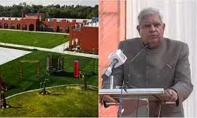 विशेष आवश्यकता वाले बच्चों के लिए गरिमापूर्ण जीवन सुनिश्चित करना जरूरी - उपराष्ट्रपति विशेष आवश्यकता वाले बच्चों के लिए गरिमापूर्ण जीवन सुनिश्चित करना जरूरी - उपराष्ट्रपति