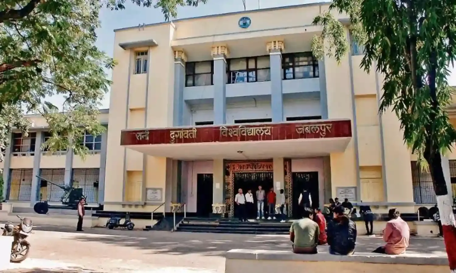 रादुविवि में अब चुनाव के बाद हो सकेगी बैकलाॅग शिक्षक भर्ती की पूरी प्रक्रिया
