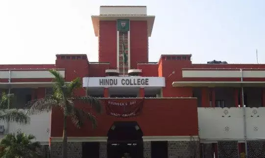 दिल्ली विश्वविद्यालय के हिंदू कॉलेज ने 15 छात्रों को 4 महीने के लिए निष्कासित किया