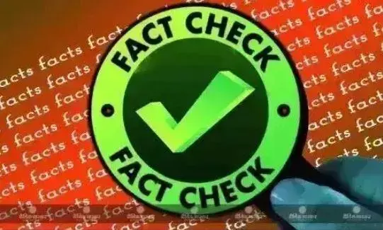 क्या सीएम शिवराज सिंह चौहान ने मोदी के नाम पर वोट मांगने के लिए की अपील, जानिए क्या हैं इस वीडियो का सच
