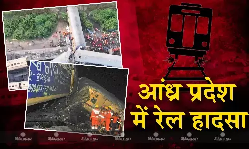 आंध्र प्रदेश के विजयनगरम में बड़ा रेल हादसा, हादसे में अब तक 13 लोगों की मौत, 40 से ज्यादा घायल
