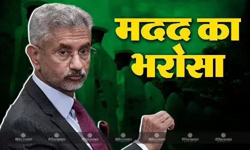 कतर में 8 नौसेनिकों की रिहाई के लिए सभी प्रयास जारी रखेगी सरकार: जयशंकर