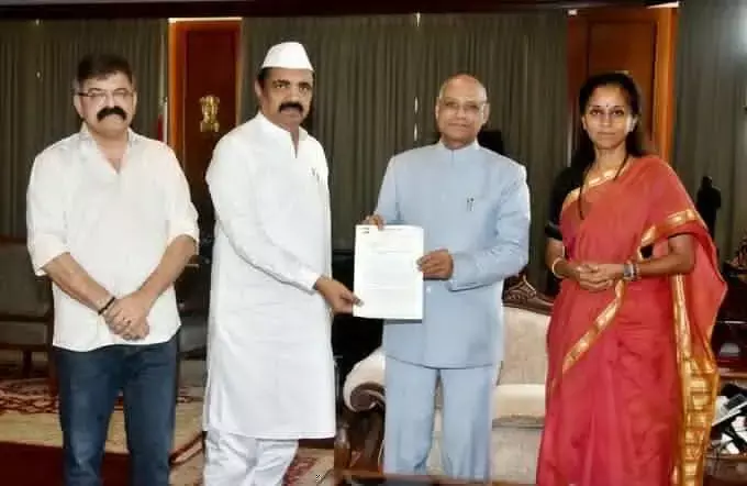 मराठा आरक्षण को लेकर राकांपा (शरद) के नेताओं ने राज्यपाल से की मुलाकात