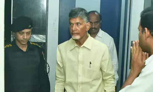 आंध्र प्रदेश हाईकोर्ट ने चंद्रबाबू नायडू की अंतरिम जमानत याचिका पर आदेश सुरक्षित रखा आंध्र प्रदेश हाईकोर्ट ने चंद्रबाबू नायडू की अंतरिम जमानत याचिका पर आदेश सुरक्षित रखा