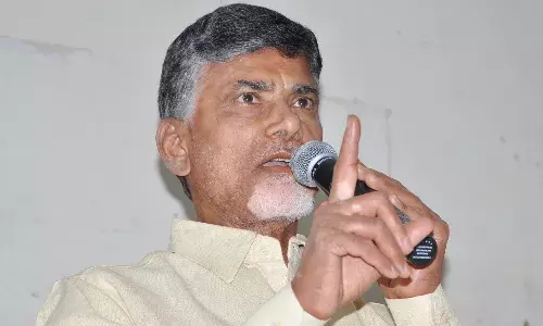 सीआईडी ने चंद्रबाबू नायडू के खिलाफ भ्रष्टाचार का एक और मामला दर्ज किया