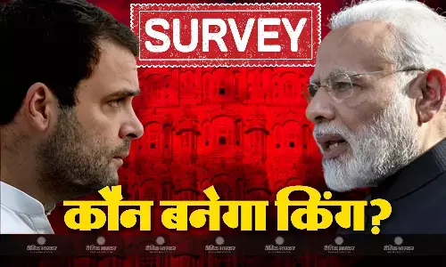 चुनावी रण पूरी तरह तैयार, बीजेपी-कांग्रेस में नेक टू नेक फाइट, राजस्थान की सत्ता पर कौन होगा काबिज? जानिए