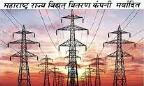 बकाया बिल वसूलने गए बिजली कर्मी से हाथापाई