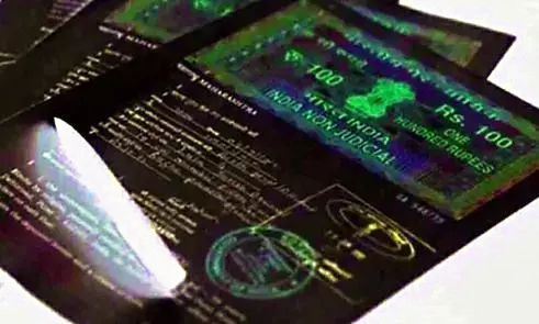 सरकार फ्रैंकिंग मशीन लाने की तैयारी में , वेंडरों ने नहीं बेचे स्टॉम्प सरकार फ्रैंकिंग मशीन लाने की तैयारी में , वेंडरों ने नहीं बेचे स्टॉम्प