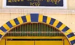 सेंट्रल जेल में क्षमता से अधिक कैदी, जेल प्रशासन परेशान