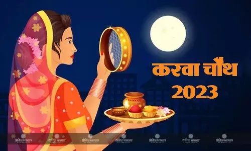 100 साल बाद बन रहा ये अद्भुत संयोग, जानें व्रत और पूजा विधि 100 साल बाद बन रहा ये अद्भुत संयोग, जानें व्रत और पूजा विधि