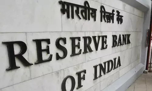 आरबीआई ने नियमों के उल्लंघन पर गुजरात के 3 बैंकों पर जुर्माना लगाया आरबीआई ने नियमों के उल्लंघन पर गुजरात के 3 बैंकों पर जुर्माना लगाया