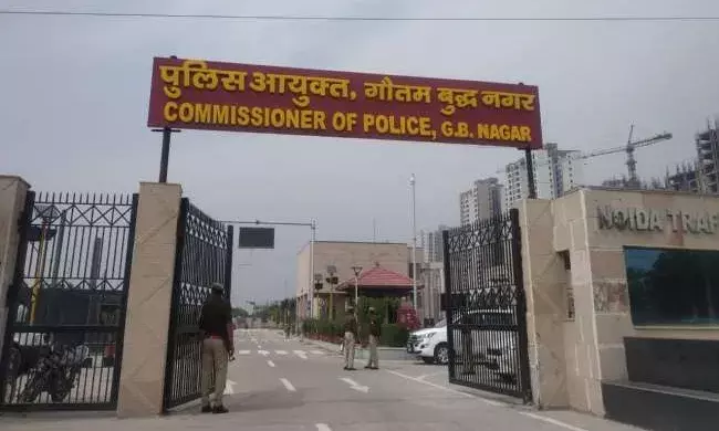 गैंगस्टर एक्ट में आरोपी की 63 लाख को संपत्ति कुर्क के आदेश, एक अपराधी जिला बदर
