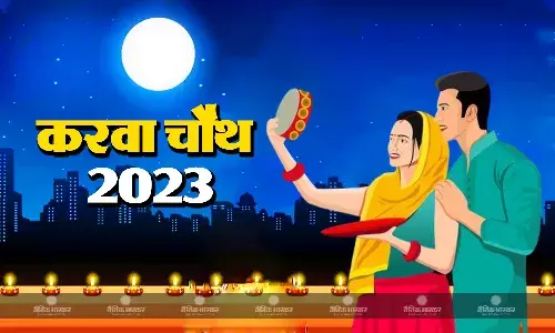 पहली बार कर रही हैं व्रत तो इन बातों का रखें खास ख्याल, नहीं होगी कोई परेशानी