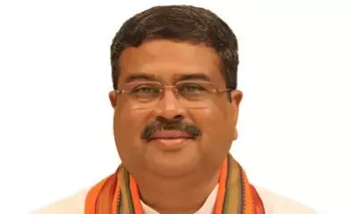 मंत्री धर्मेंद्र प्रधान यूएई में शिक्षा और कौशल इकोसिस्‍टम पर करेंगे चर्चा