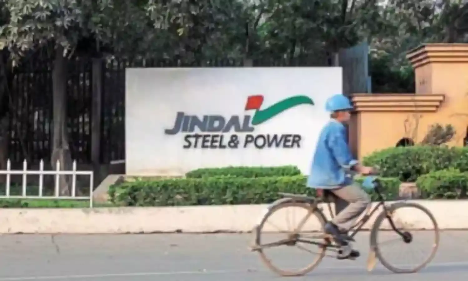 दूसरी तिमाही के नतीजों के बाद जिंदल स्टील एंड पावर के कारोबार में 6 फीसदी की गिरावट