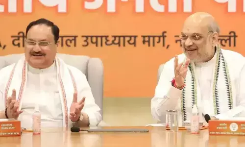 नड्डा और शाह राजस्थान भाजपा नेताओं संग कर रहे हैं बैठक, राजस्थान के उम्मीदवारों के नाम पर मंथन नड्डा और शाह राजस्थान भाजपा नेताओं संग कर रहे हैं बैठक, राजस्थान के उम्मीदवारों के नाम पर मंथन