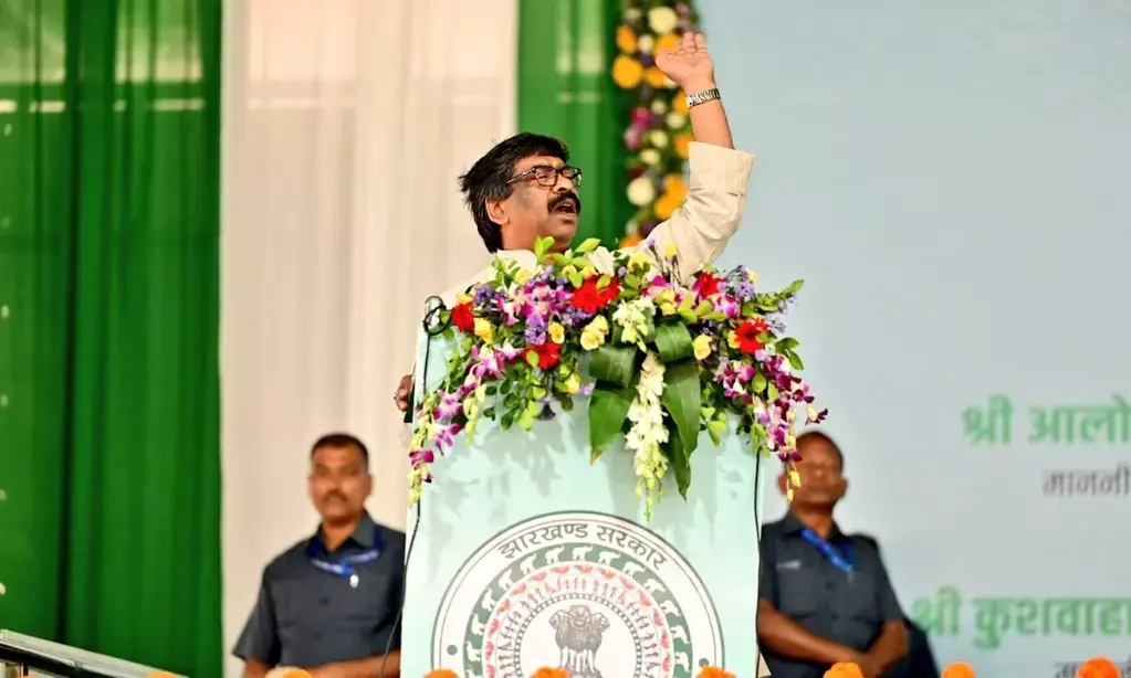 झारखंड में वन क्षेत्रों में रहने वालों को वन अधिकार पट्टा देने के लिए 6 नवंबर से विशेष अभियान