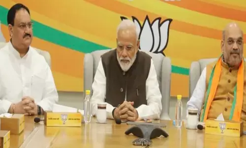 भाजपा केंद्रीय चुनाव समिति की बैठक में तेलंगाना के 45 से ज्यादा नामों पर लगी मुहर, सूची गुरुवार को जारी होने के आसार भाजपा केंद्रीय चुनाव समिति की बैठक में तेलंगाना के 45 से ज्यादा नामों पर लगी मुहर, सूची गुरुवार को जारी होने के आसार