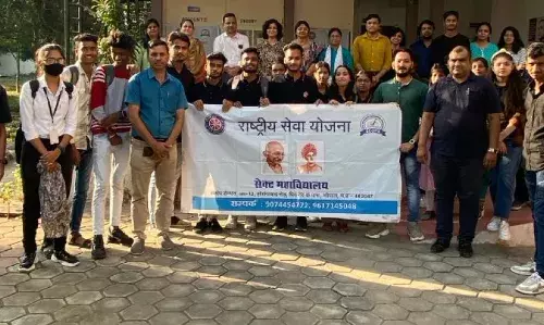 एसजीएसयू और सेक्ट कॉलेज द्वारा मतदाता जागरुकता अभियान का आयोजन