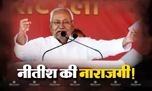 इंडिया गठबंधन के काम से खुश नहीं हैं नीतीश कुमार, कांग्रेस की भूमिका पर उठाए सवाल, कहा अभी वो व्यस्त हैं इंडिया गठबंधन के काम से खुश नहीं हैं नीतीश कुमार, कांग्रेस की भूमिका पर उठाए सवाल, कहा अभी वो व्यस्त हैं