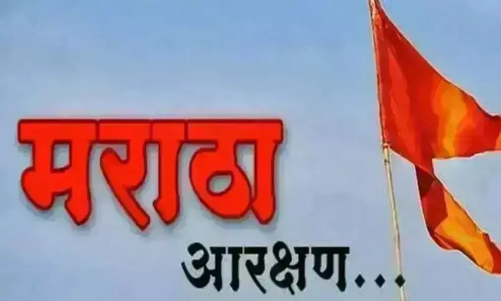 दो सगे भाइयों में एक कुनबी दूसरा मराठा!, मराठा आरक्षण के लिए गठित शिंदे समिति की रिपोर्ट पर सवाल दो सगे भाइयों में एक कुनबी दूसरा मराठा!, मराठा आरक्षण के लिए गठित शिंदे समिति की रिपोर्ट पर सवाल