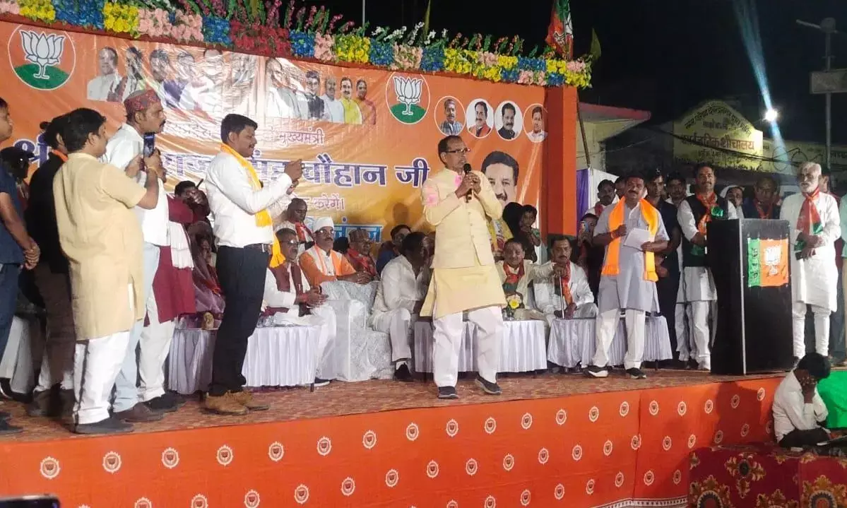बहिनों के भाई होने का हमने फर्ज निभाया: शिवराज सिंह चौहान