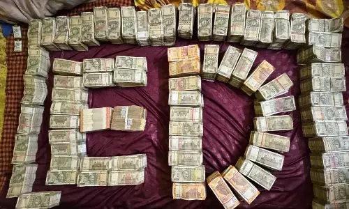 ईडी ने छत्तीसगढ़ में महादेव एपीपी प्रमोटर्स के 3.12 करोड़ रुपये नकद जब्त किए ईडी ने छत्तीसगढ़ में महादेव एपीपी प्रमोटर्स के 3.12 करोड़ रुपये नकद जब्त किए