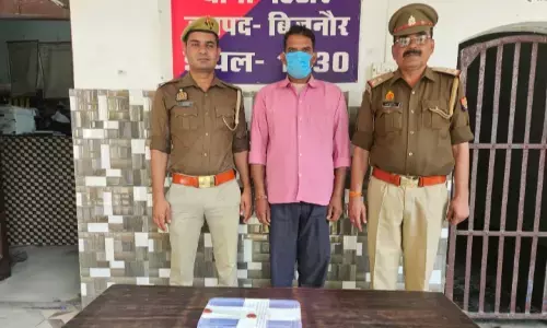 बिजनौर-जमीन विवाद में भाई को गोली मारकर हत्या, आरोपी गिरफ्तार बिजनौर-जमीन विवाद में भाई को गोली मारकर हत्या, आरोपी गिरफ्तार