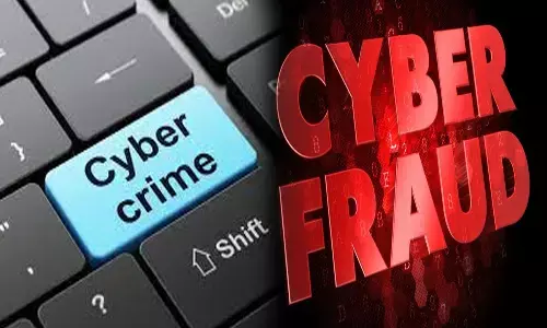 असम पुलिस ने साइबर धोखाधड़ी गिरोह का किया भंडाफोड़, पांच गिरफ्तार