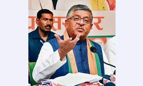 सक्षम सरकार चुनने में अधिवक्ताओं की अहम भूमिका - रवि शंकर प्रसाद