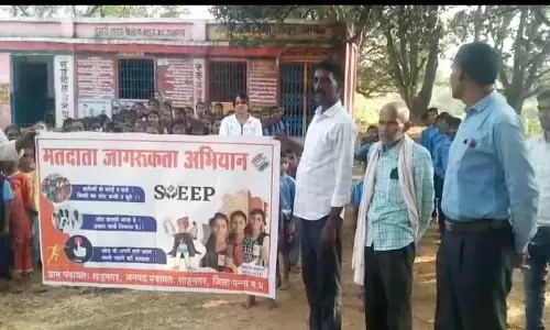 शत-प्रतिशत मतदान हेतु निकाली जागरूकता रैली