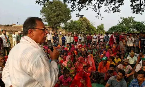 अजय सिंह ने किया कांग्रेस की बड़ी जीत का दावा
