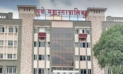 महानगरपालिका (पीएमसी) ने कोंढवा गांव में हज हाउस के निर्माण से किया इनकार महानगरपालिका (पीएमसी) ने कोंढवा गांव में हज हाउस के निर्माण से किया इनकार