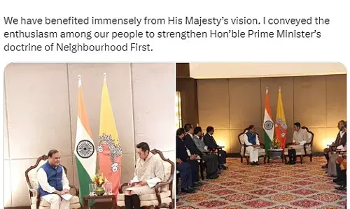 भूटान के राजा ने कामाख्या मंदिर में पूजा-अर्चना कर 3 दिवसीय असम दौरे की शुरुआत की