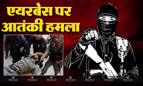 पाकिस्तानी एयरबेस पर आतंकी हमला, सेना के तीन एयरक्राफ्ट तबाह, सर्च ऑपरेशन जारी