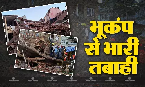 नेपाल में भूकंप से 129 लोगों की मौत, हजार से ज्यादा घायल, राहत-बचाव का काम जारी