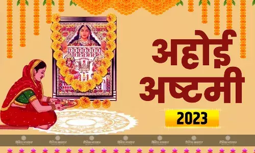 पुष्य और सर्वार्थ सिद्धि योग में करें पूजा, जानें मुहूर्त और पूजा विधि पुष्य और सर्वार्थ सिद्धि योग में करें पूजा, जानें मुहूर्त और पूजा विधि
