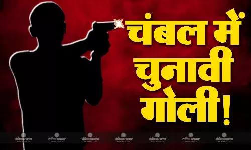 मुरैना की दिमनी विधानसभा क्षेत्र में गोलीबारी, 1 की मौत, केंद्रीय मंत्री तोमर के कार्यक्रम निरस्त