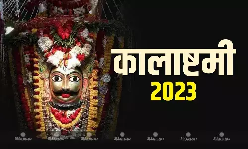 जीवन में आने वाली समस्याओं को दूर करता है ये व्रत, पूजा में इन बातों का रखें ध्यान