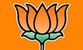 छत्तीसगढ़ में नक्सलियों ने मतदान से 3 दिन पहले भाजपा नेता की हत्या की छत्तीसगढ़ में नक्सलियों ने मतदान से 3 दिन पहले भाजपा नेता की हत्या की