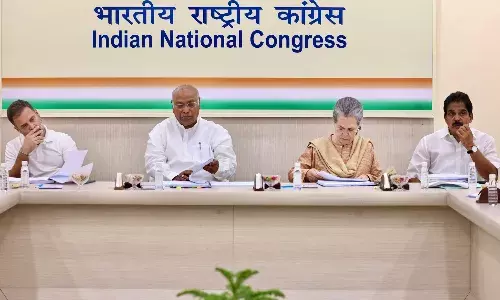 कांग्रेस ने 23 उम्मीदवारों की छठी सूची जारी की, भरतपुर रालोद के लिए छोड़ा कांग्रेस ने 23 उम्मीदवारों की छठी सूची जारी की, भरतपुर रालोद के लिए छोड़ा